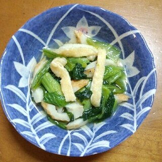 小松菜のさっと煮